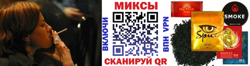 БУТИРАТ BDO 33%  Астрахань 