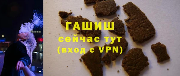 каннабис Абдулино