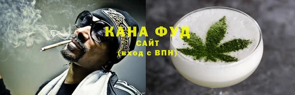 прущая мука Абаза