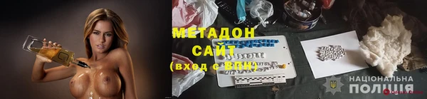каннабис Абдулино