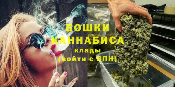 стафф Абинск