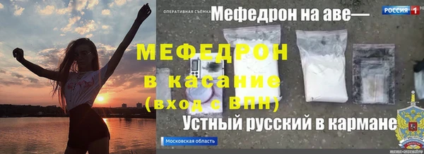 соль ск Алексин