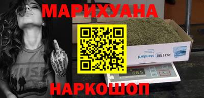 мдма Балашиха