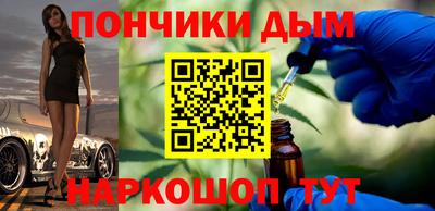 мдма Балашиха