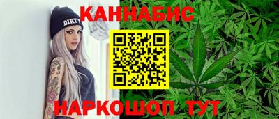 мдма Балашиха
