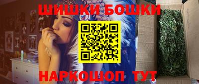 мдма Балашиха