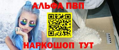 мдма Балашиха