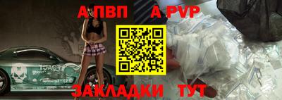 мдма Балашиха