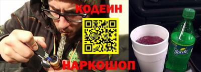 мдма Балашиха