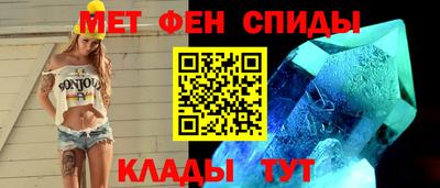 мдма Балашиха