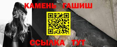 мдма Балашиха