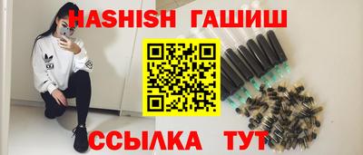 мдма Балашиха